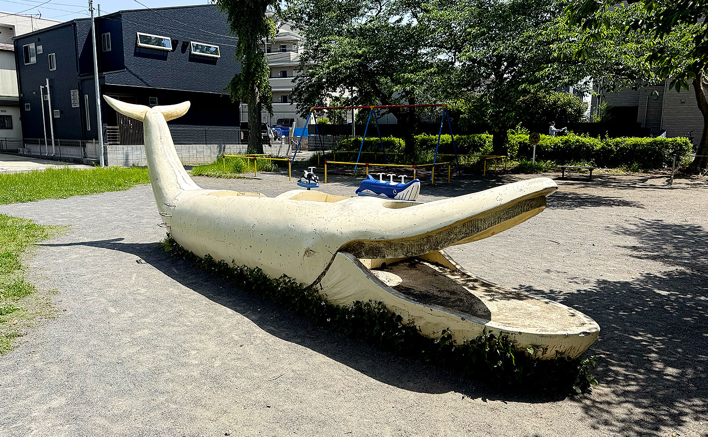 稲田公園