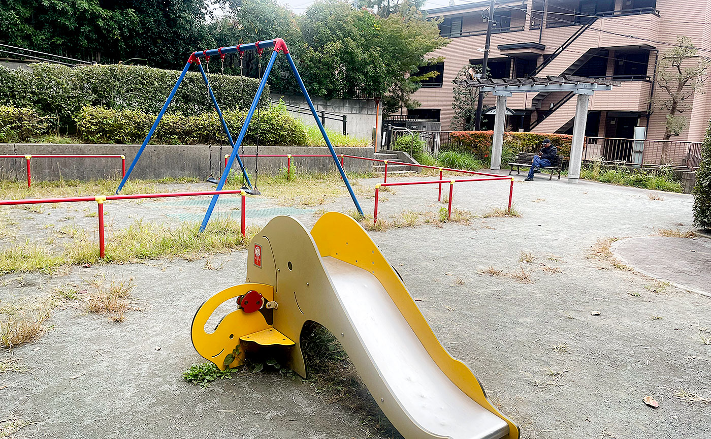 新石川一丁目公園