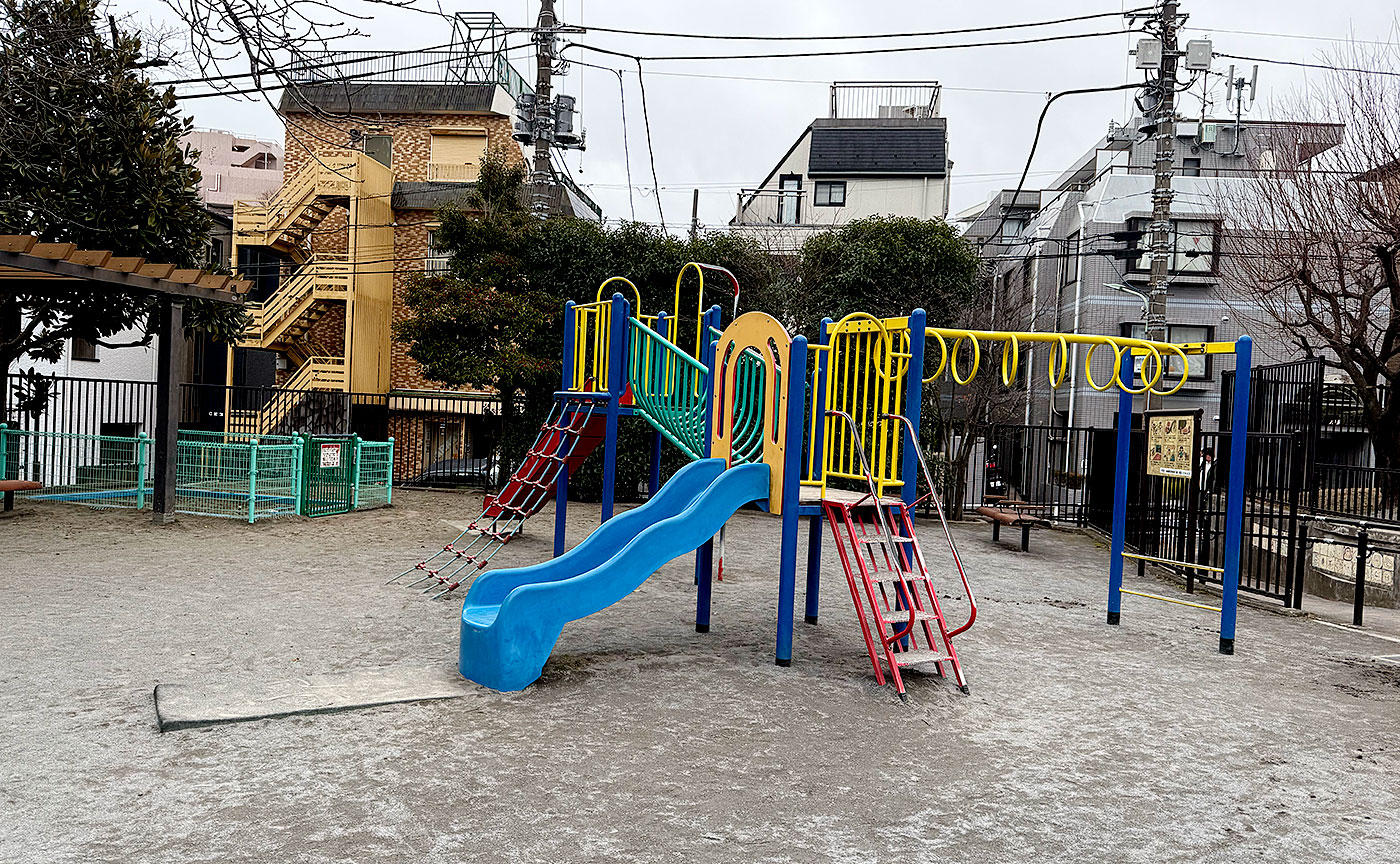 東中公園