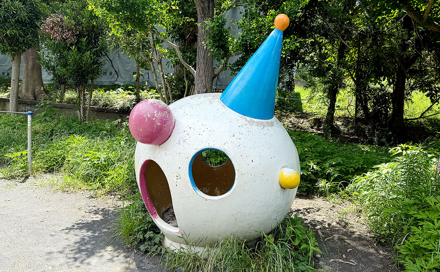 生田土渕公園