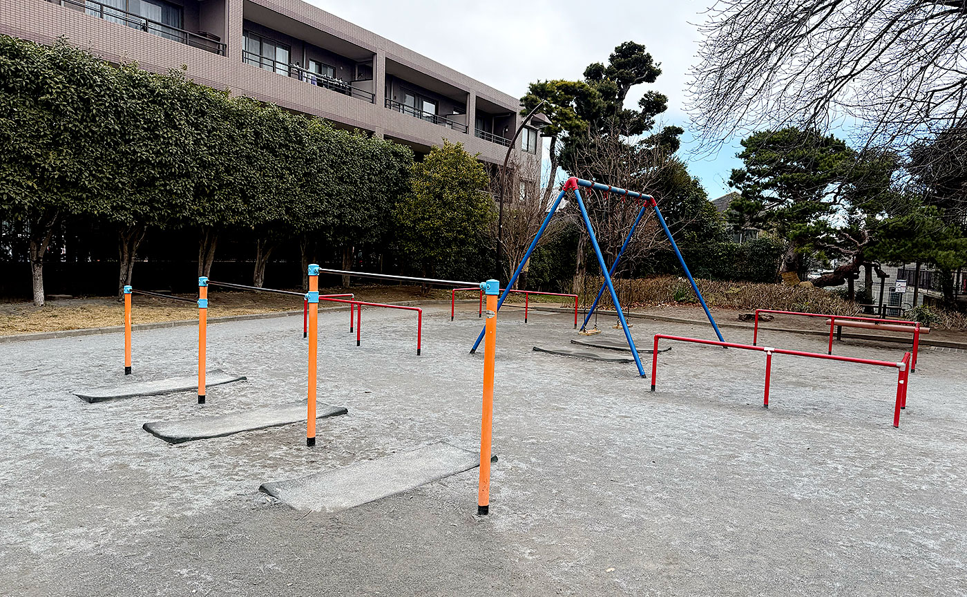 東中公園