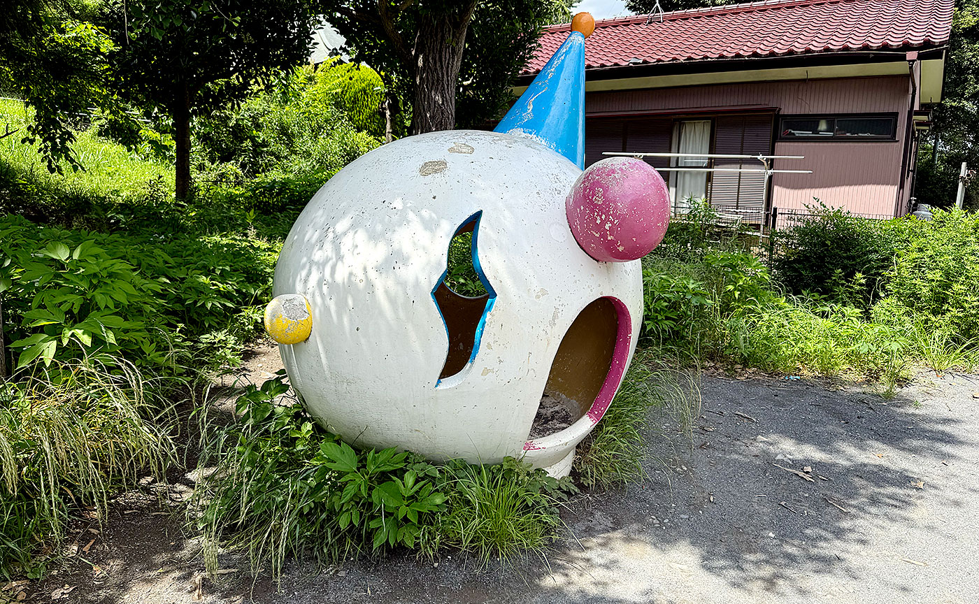 生田土渕公園
