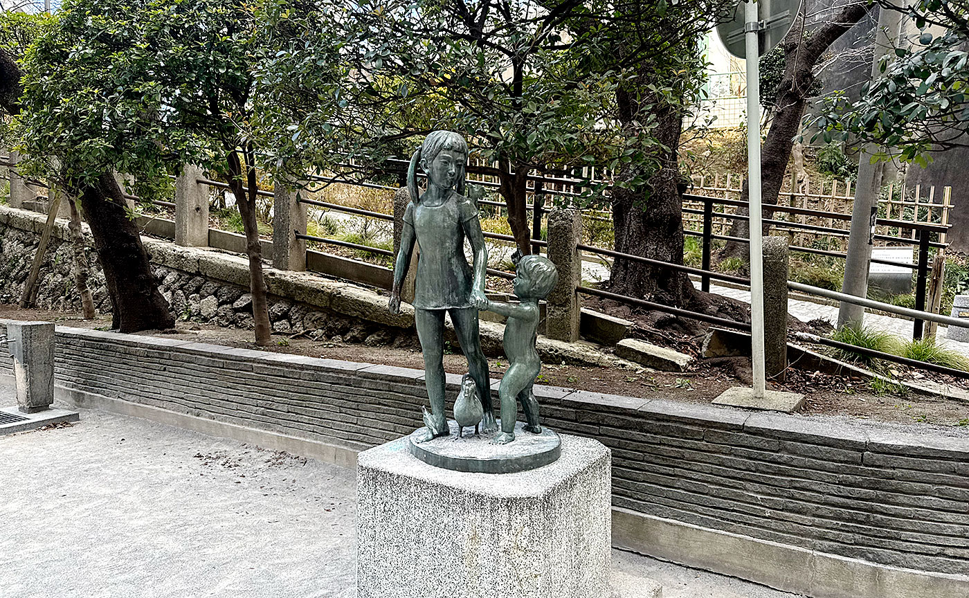 五反田公園