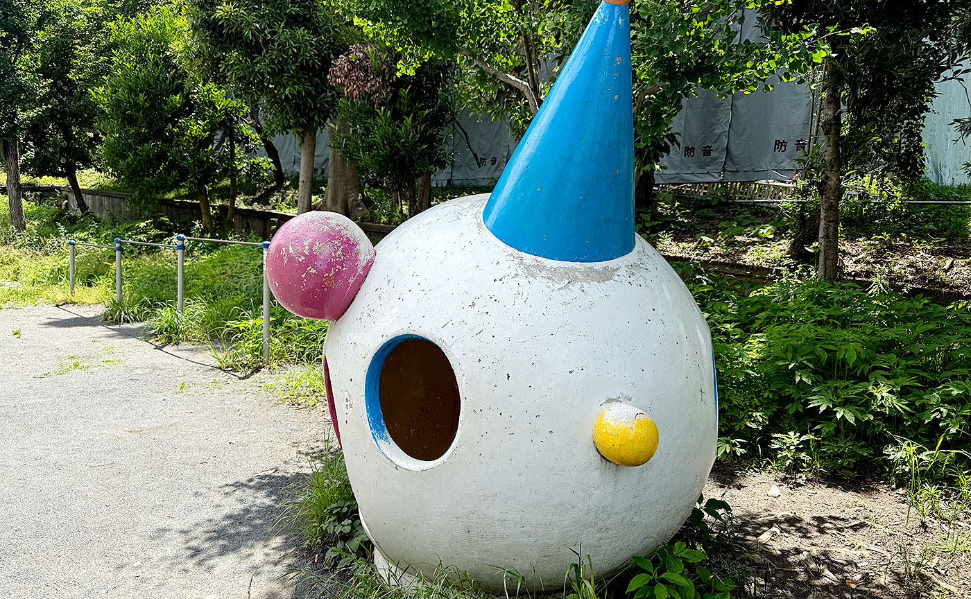 生田土渕公園