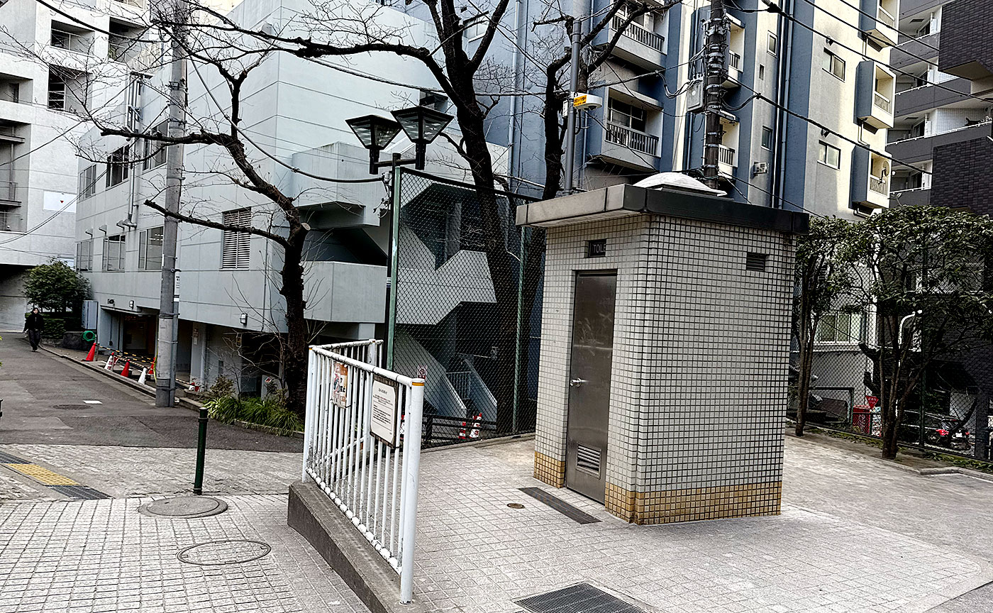 五反田公園
