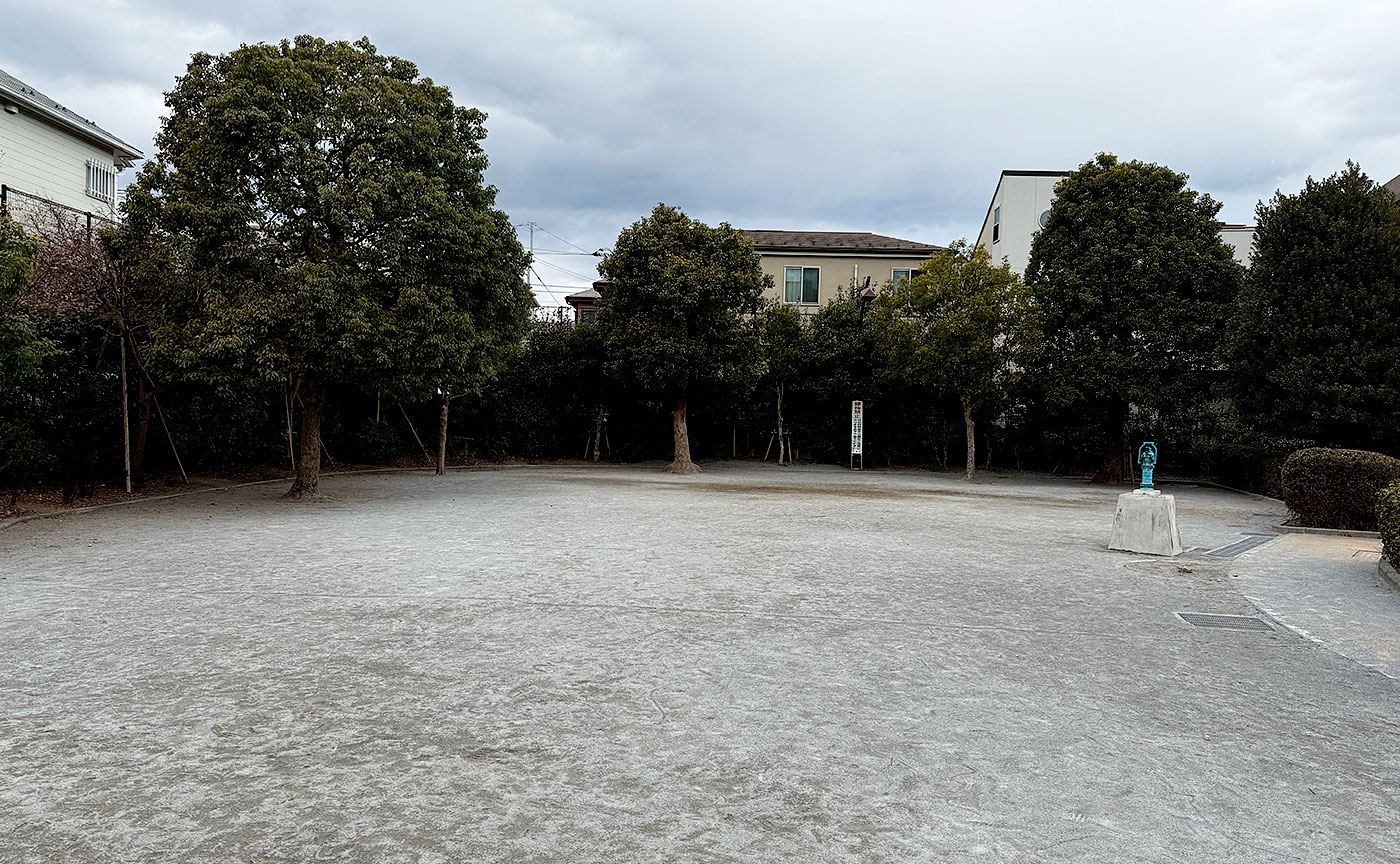 東中公園