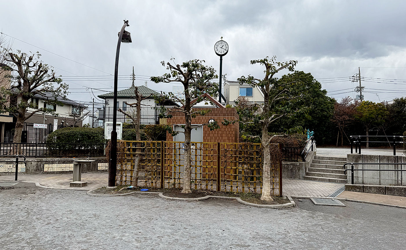 東中公園