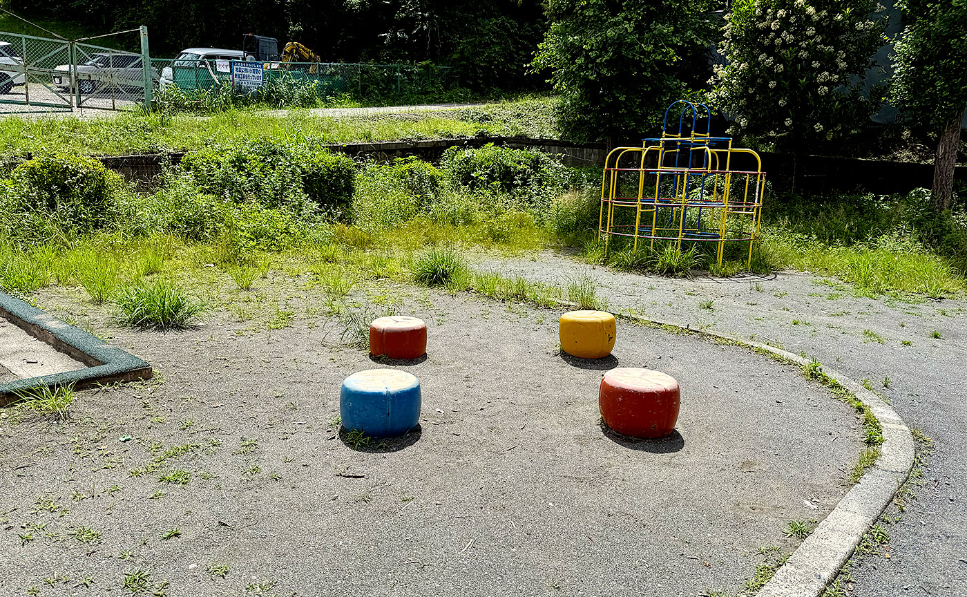 生田土渕公園