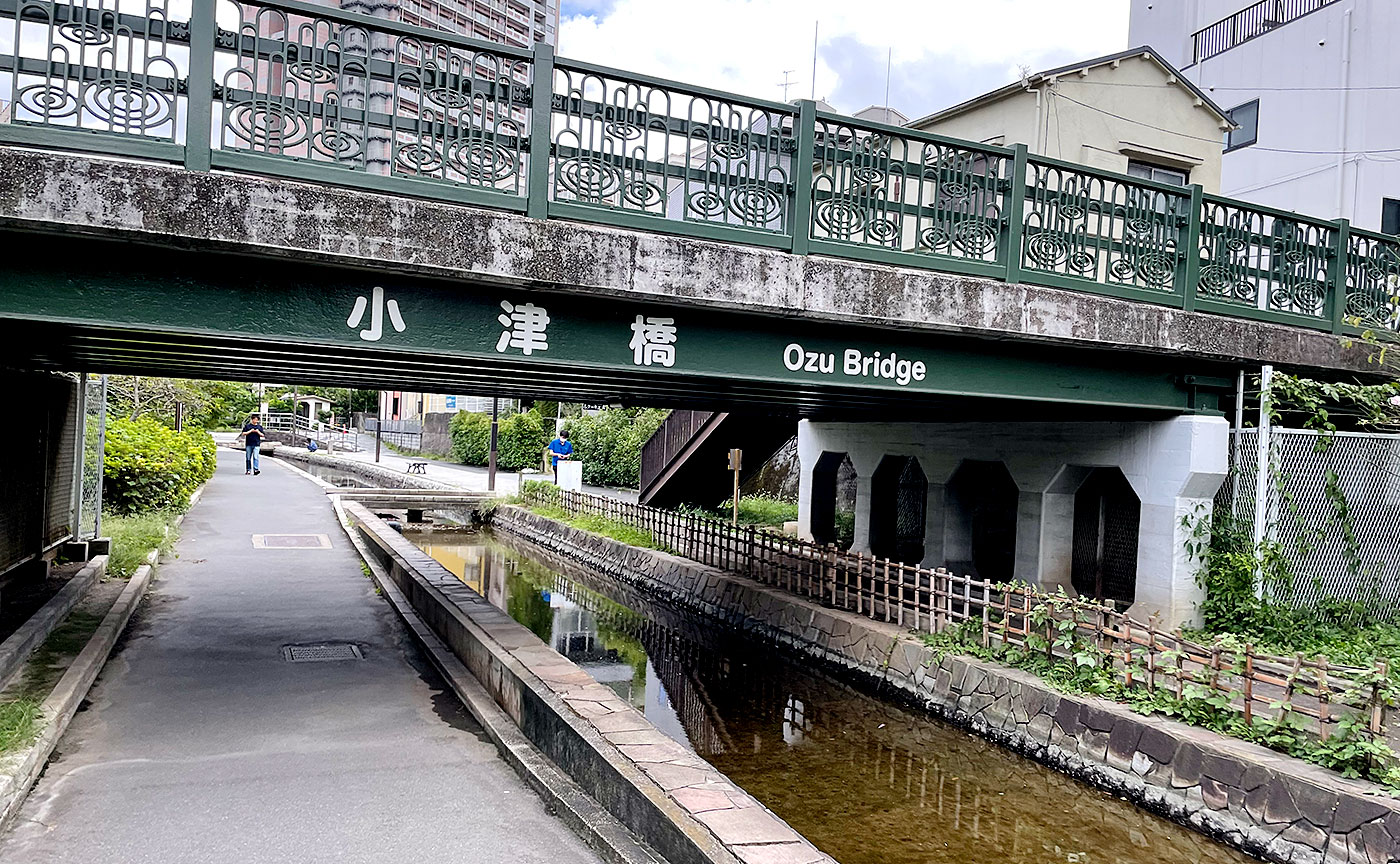 古石場川親水公園
