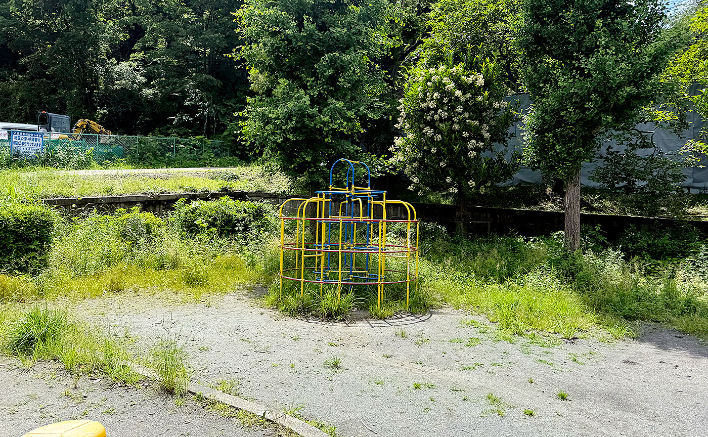 生田土渕公園