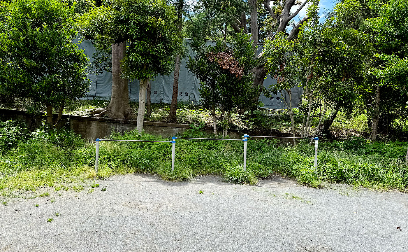 生田土渕公園