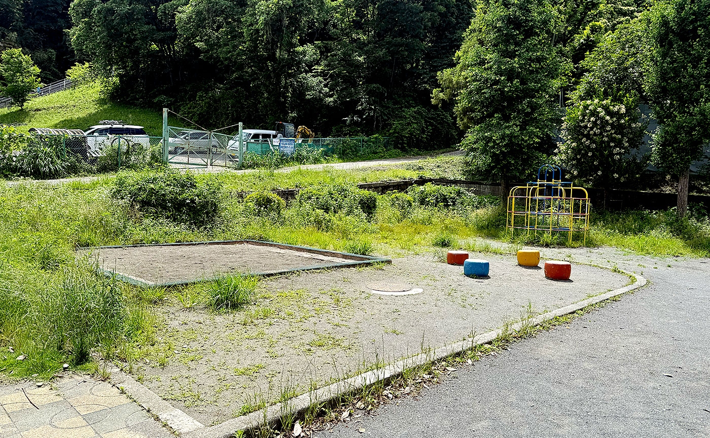 生田土渕公園