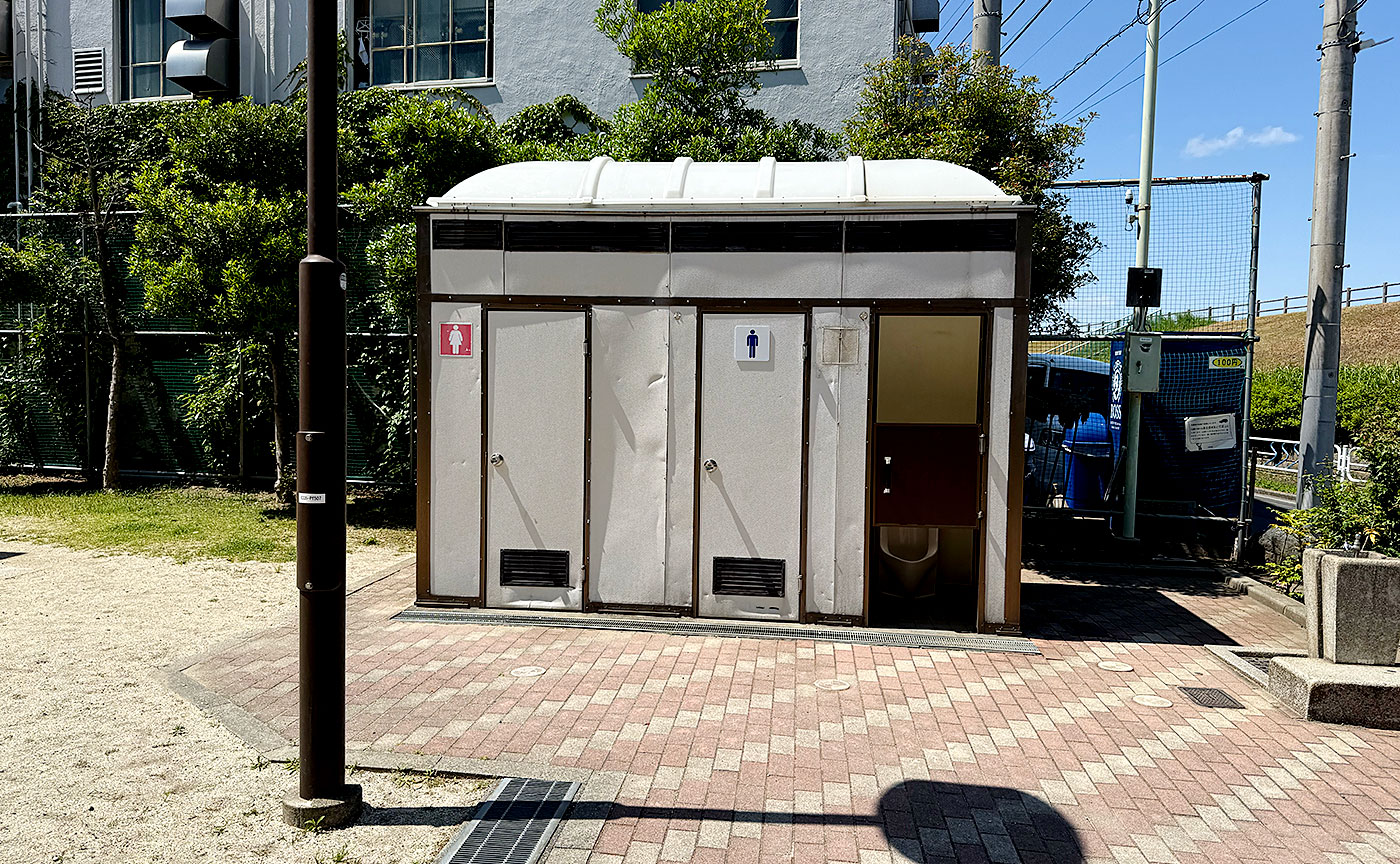 興宮なかよし広場