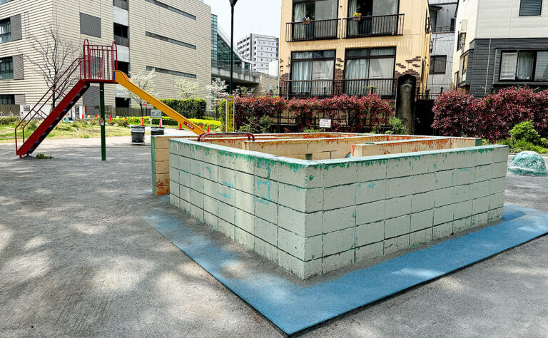 公園探訪