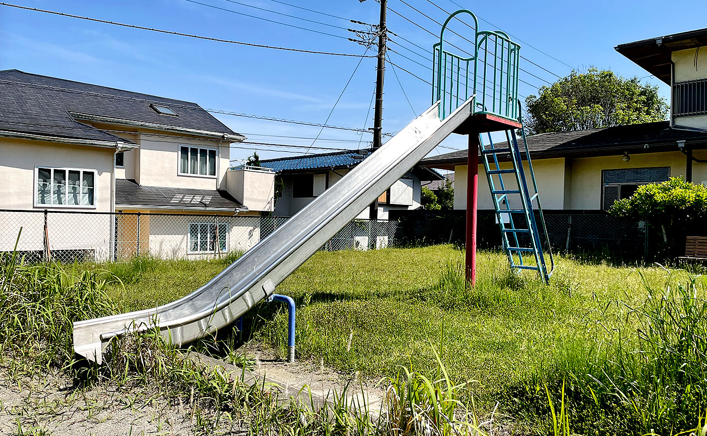 遠山児童公園