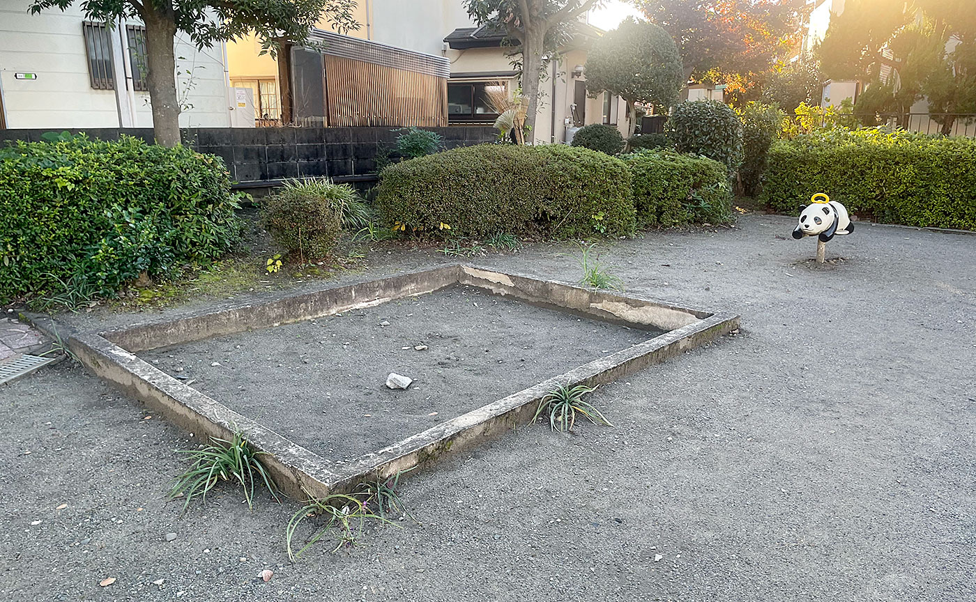 うえのまち公園