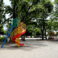 公園探訪