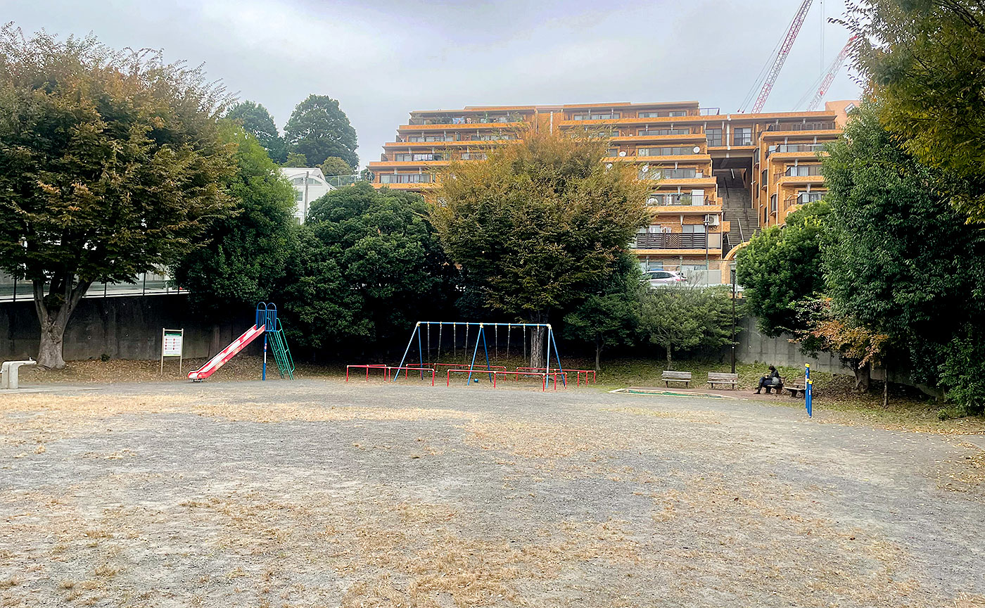 荏田釈迦堂公園