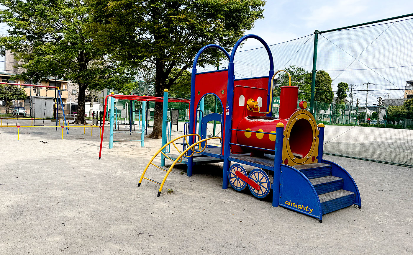 中道公園