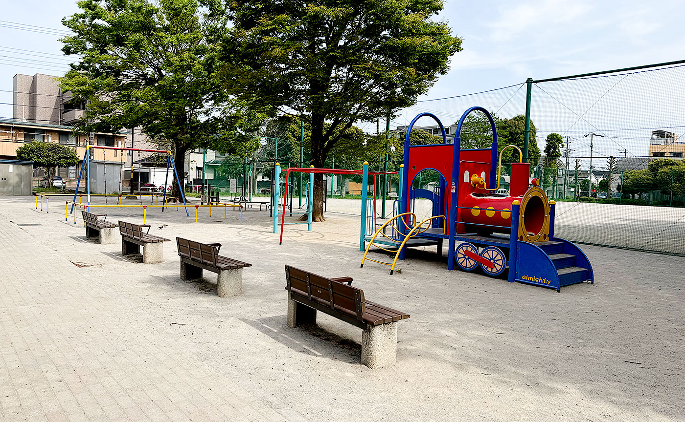 中道公園