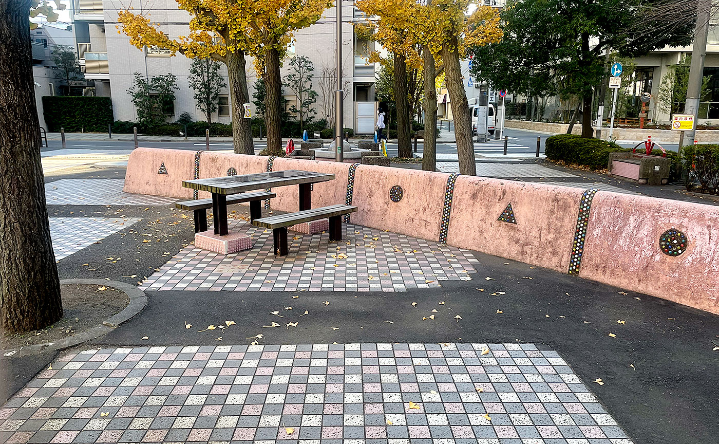 住利公園