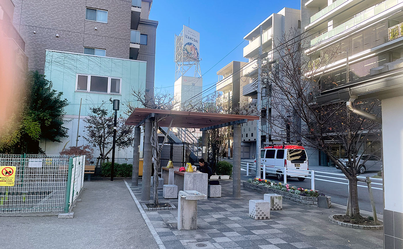 立川第二児童遊園(安兵衛公園)