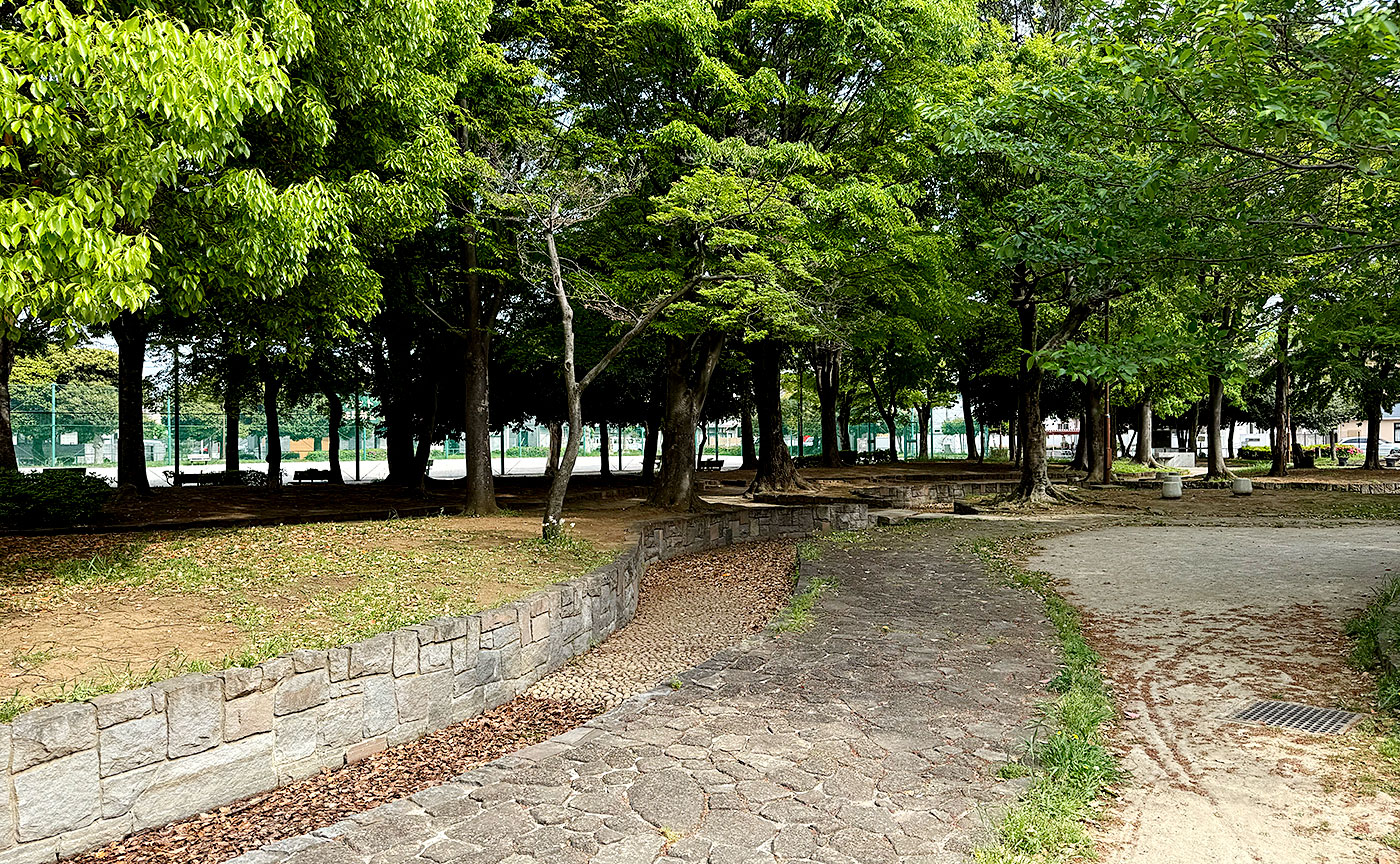 中道公園