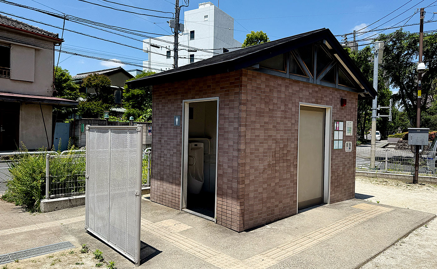 地蔵堀児童遊園