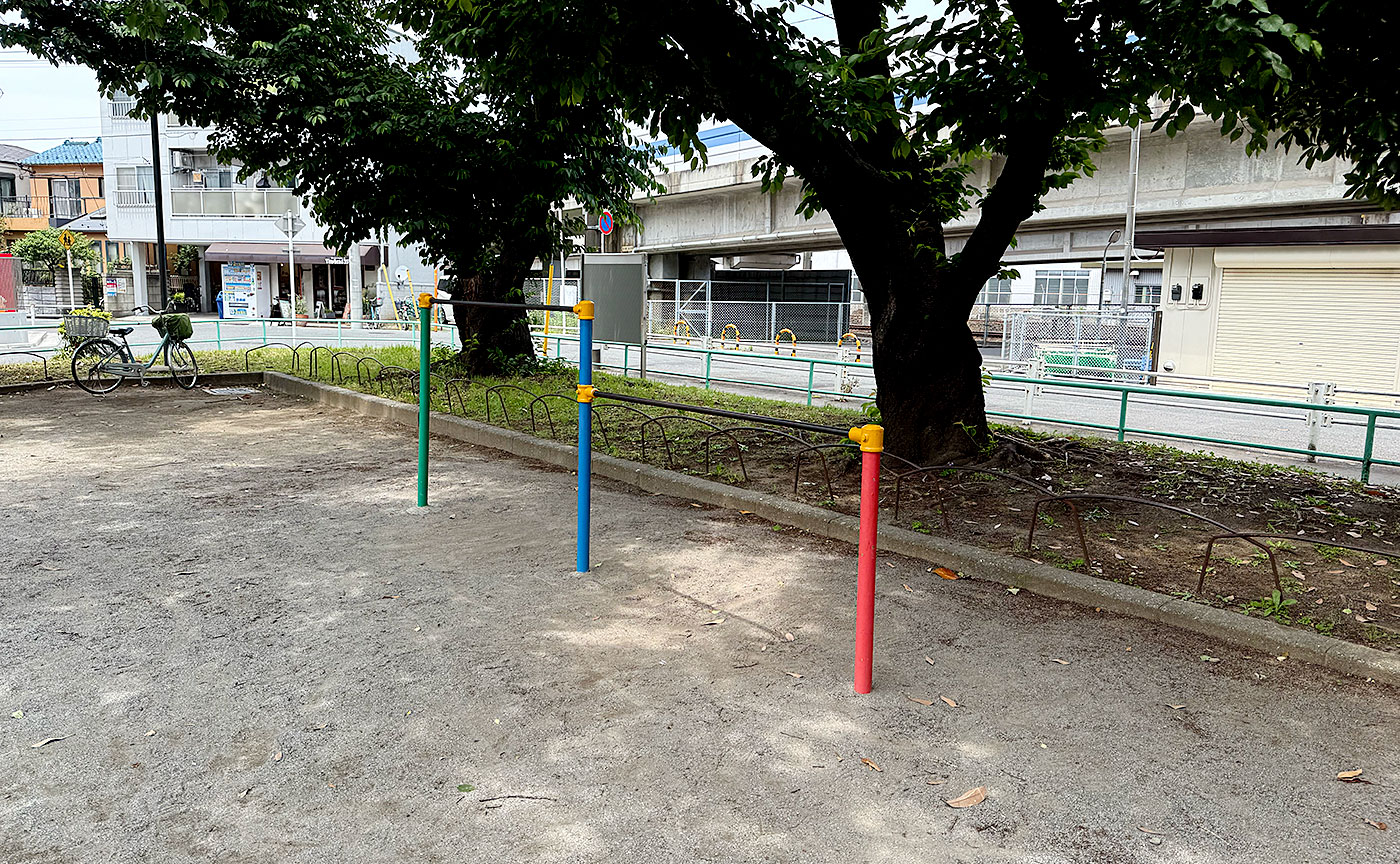 高砂北公園