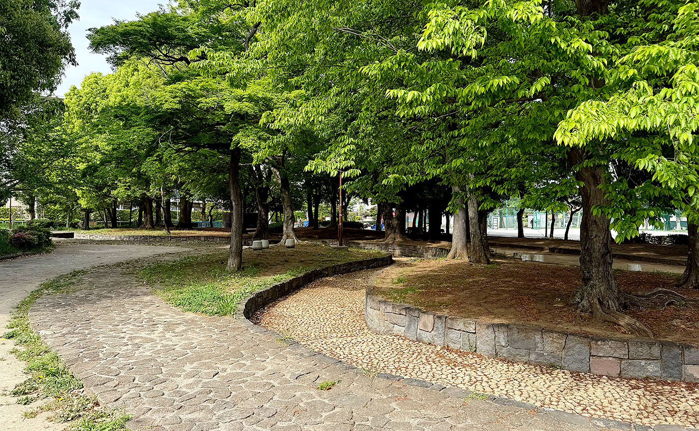 中道公園
