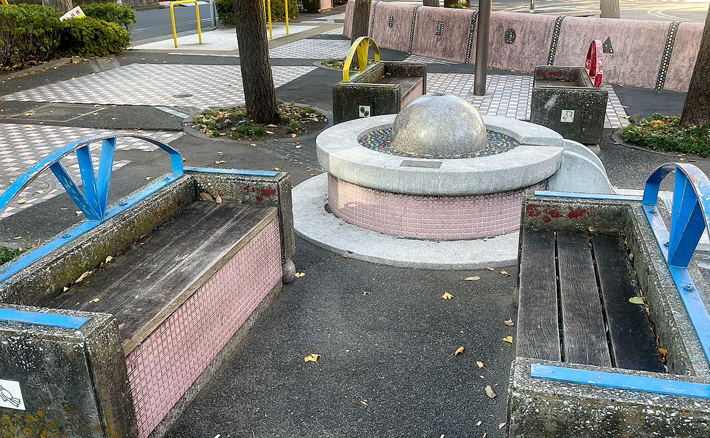 住利公園
