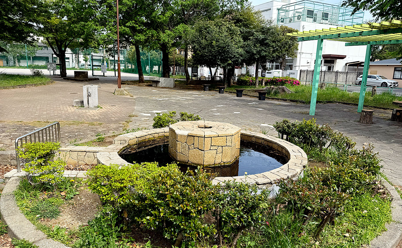 中道公園