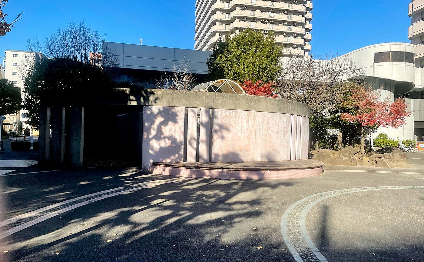 住利公園