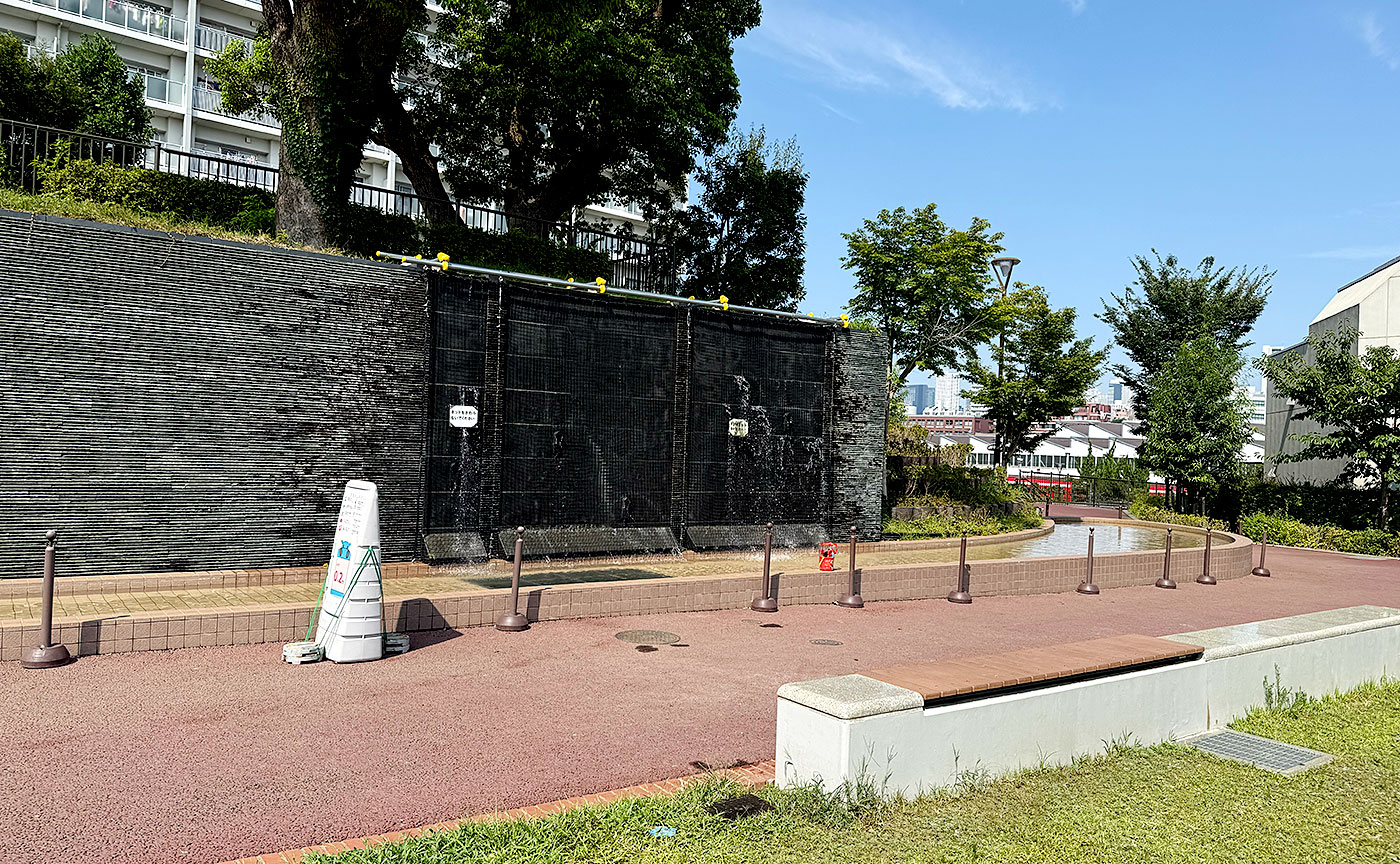 広町みらい公園