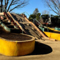公園探訪PREMIUM