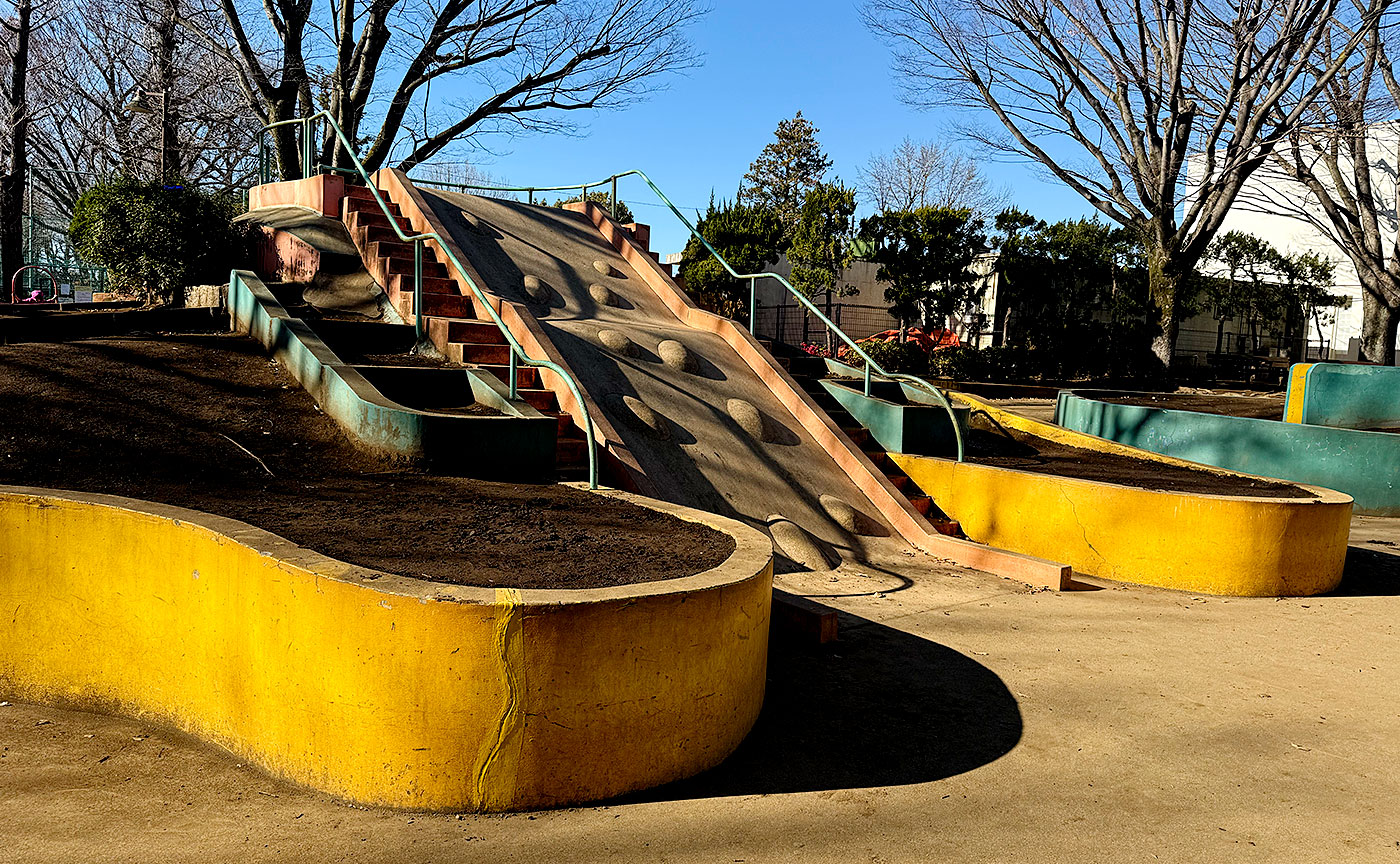 羽根木公園