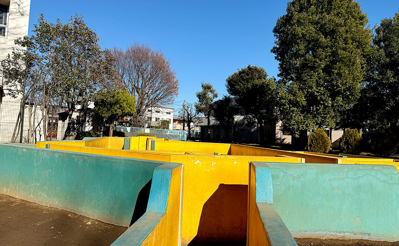 羽根木公園
