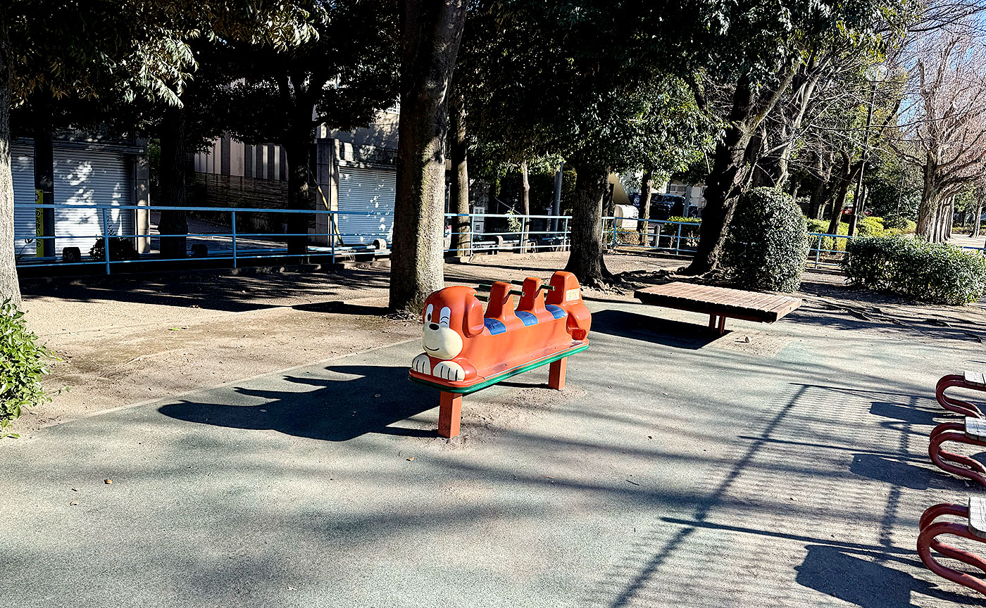 羽根木公園