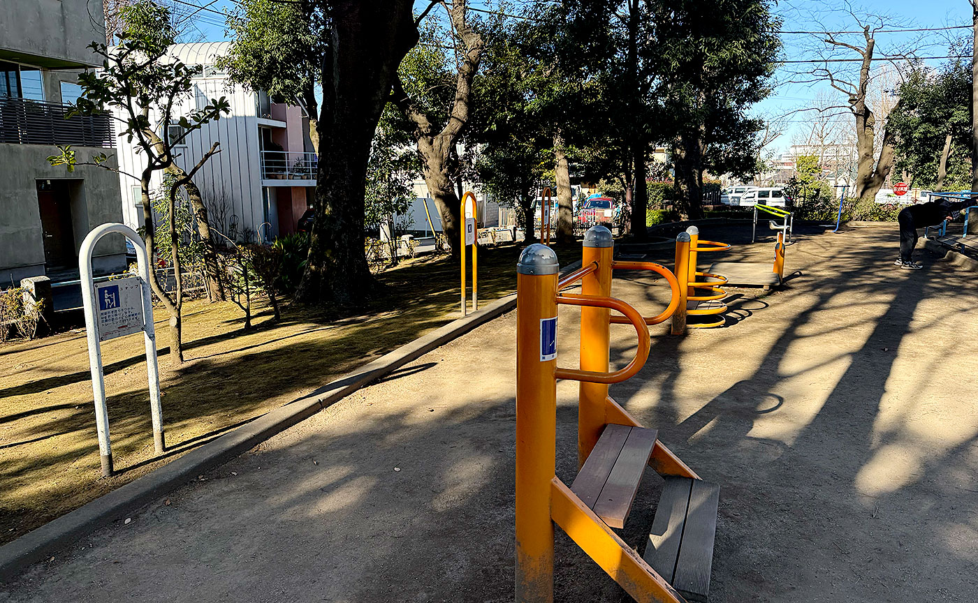 羽根木公園