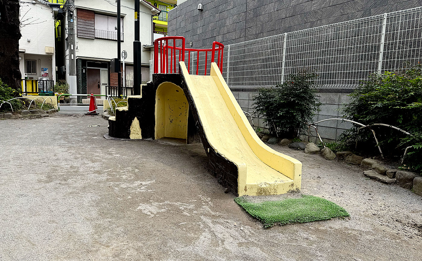 西日暮里6丁目児童遊園