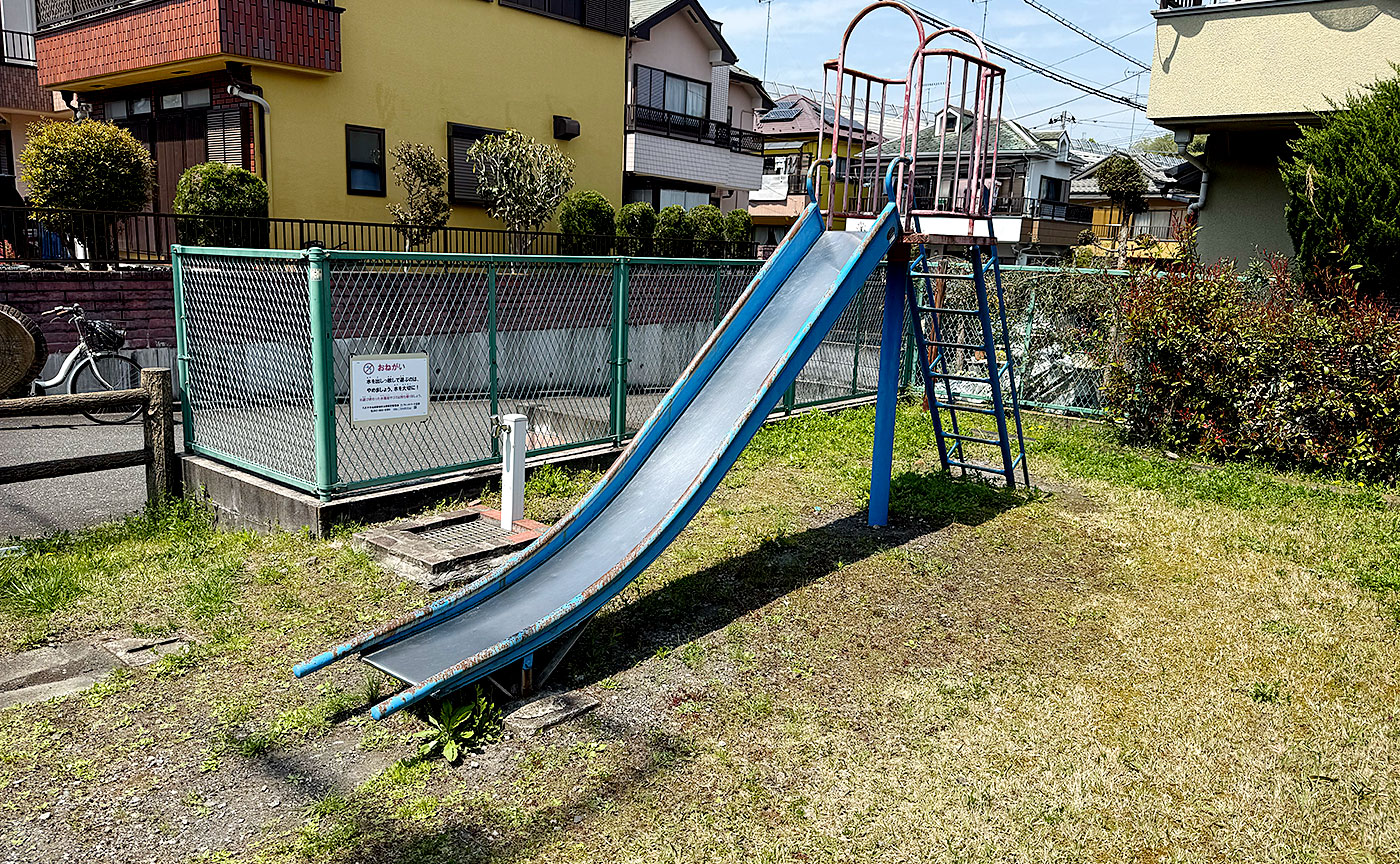 川口西ちびっこ公園
