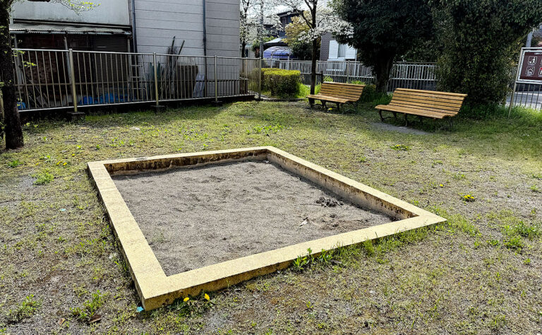 公園探訪