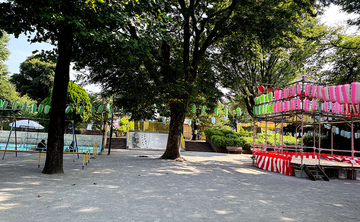 栄町公園