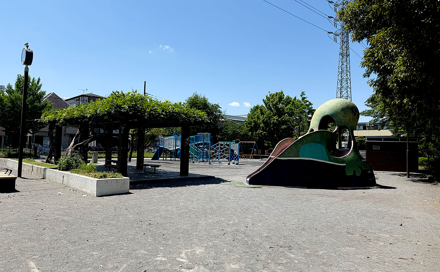 上入公園