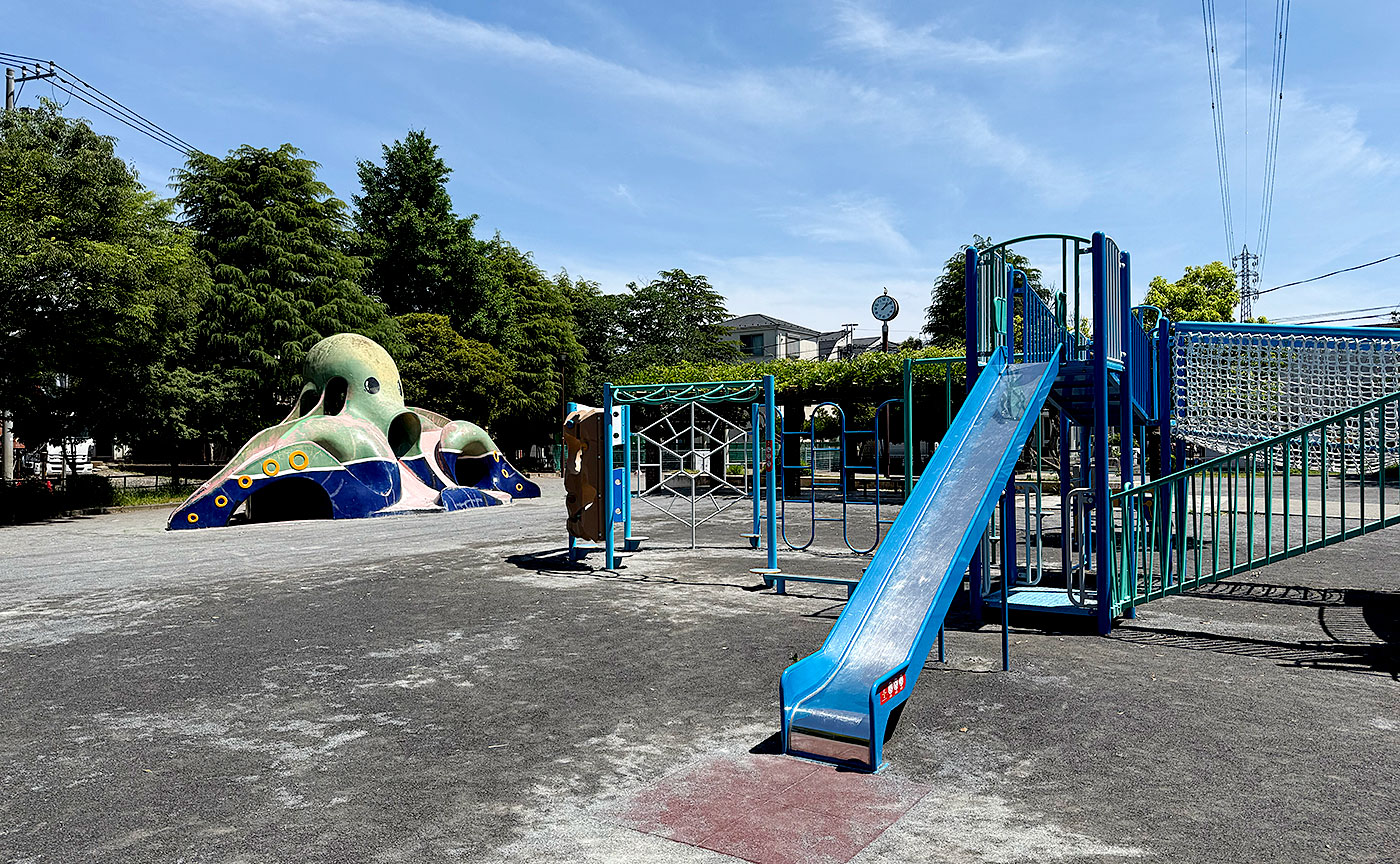 上入公園
