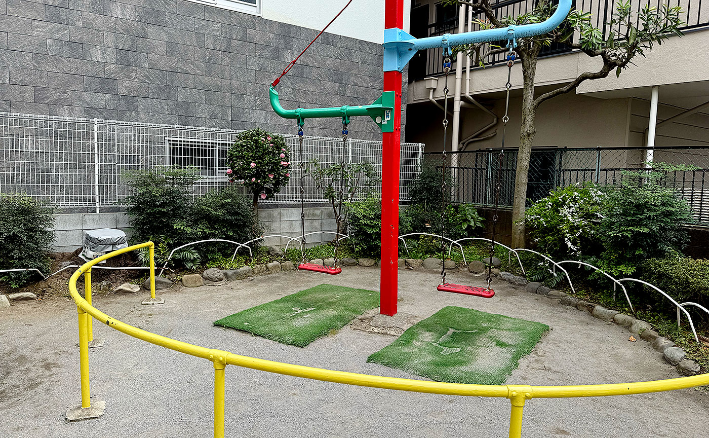 西日暮里6丁目児童遊園