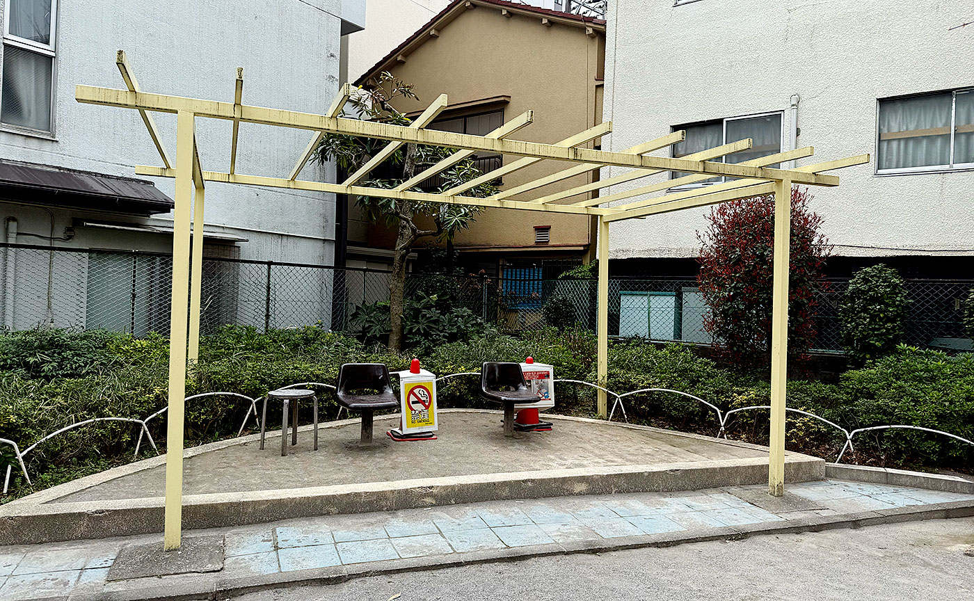 西日暮里6丁目児童遊園