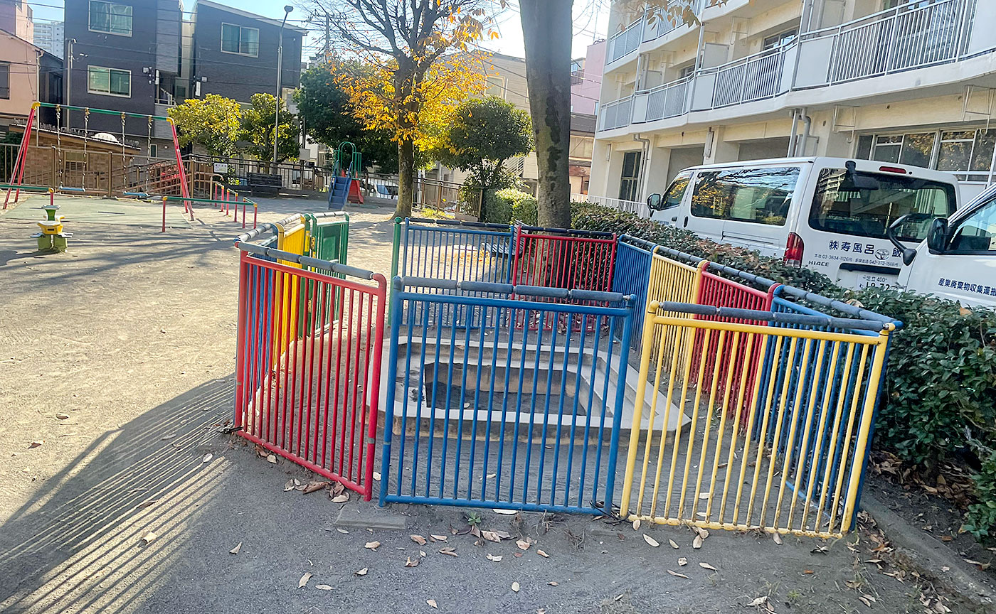 北砂二丁目公園