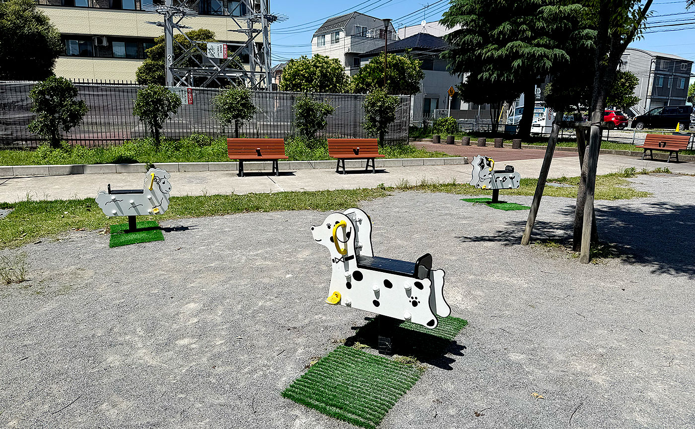 上入公園