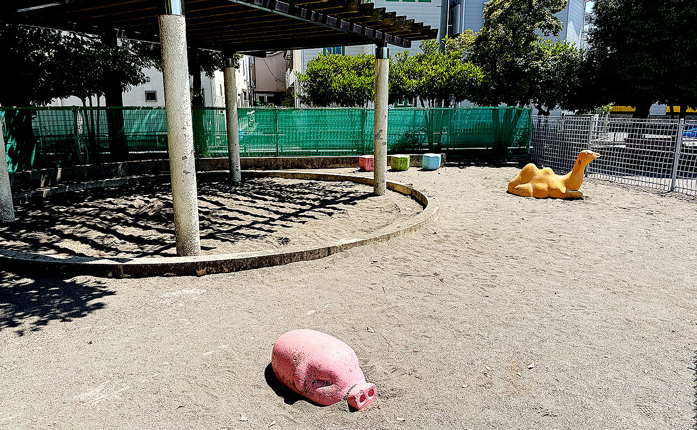 上入公園